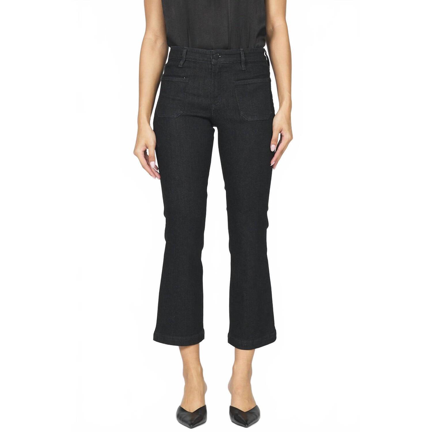 New Dear John Denim Jeanne Mid Rise Jeans In Black